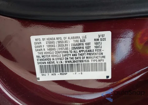 2007 Honda Odyssey Ex z USA, uszkodzony, nr VIN 5FNRL38437B061636